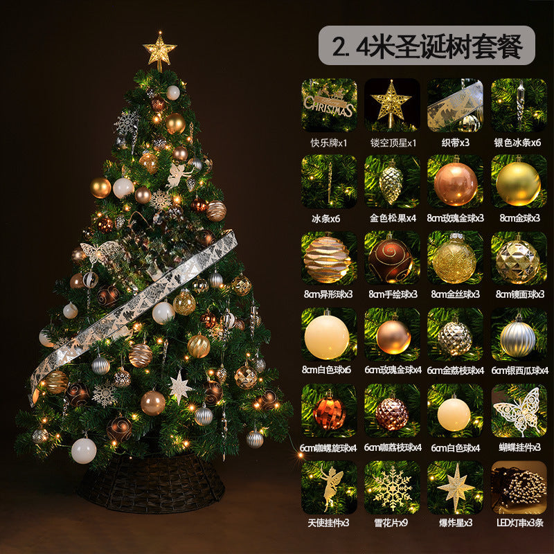 Luxury home Christmas tree