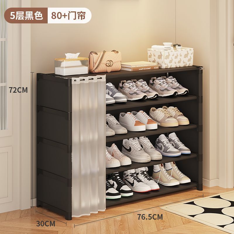 Floor-to-ceiling rack, shoe rack with curtain