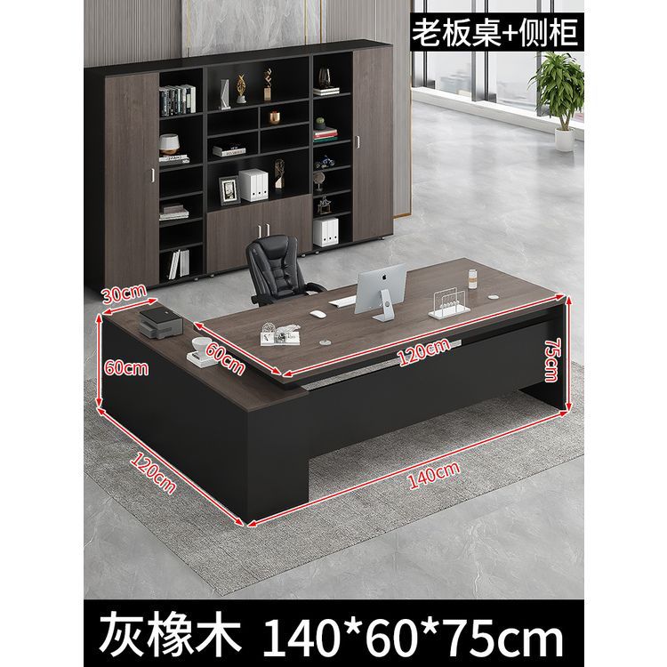 Desk minimalist modern office furniture