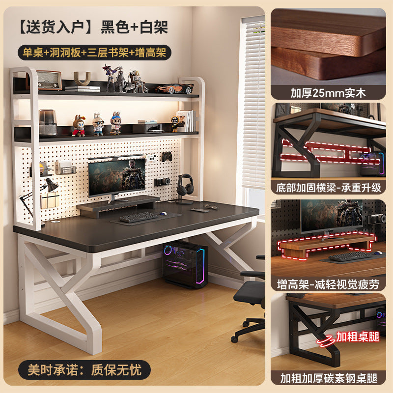 Solid wood desk with perforated panel (1.2 inch tabletop)