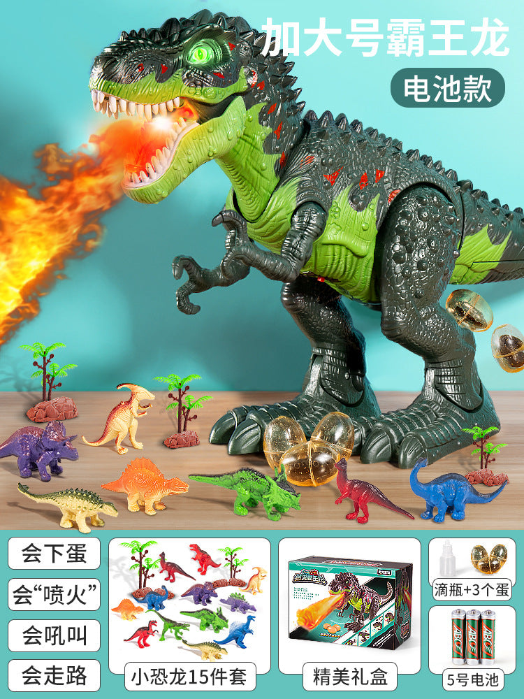 Dinosaur supersize can walk, spray and lay eggs