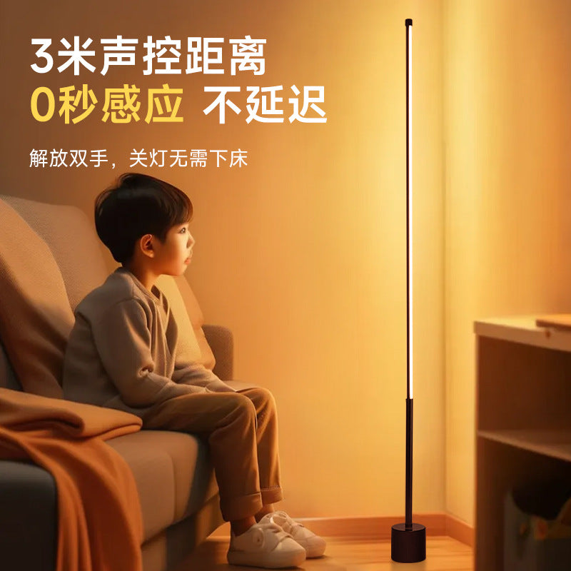 atmosphere floor lamp living room
