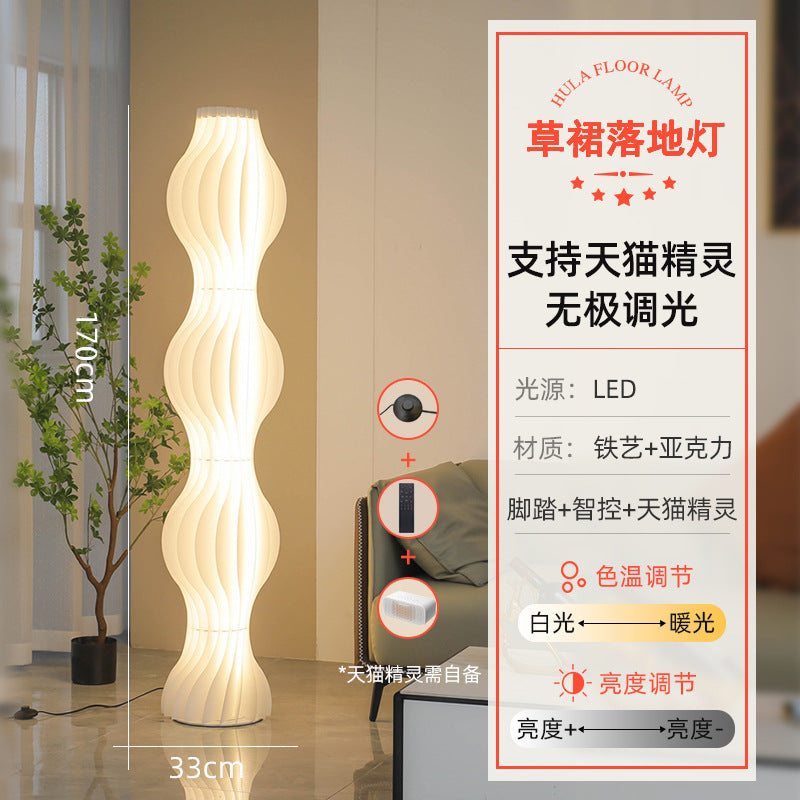 Grass skirt floor lamp