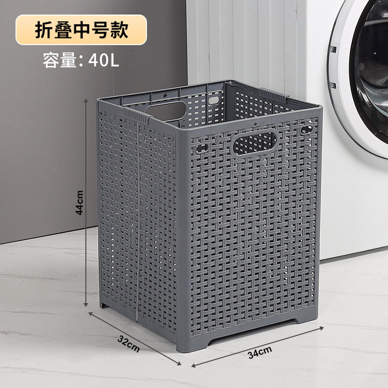 Storage basket Bathroom laundry basket Foldable storage basket