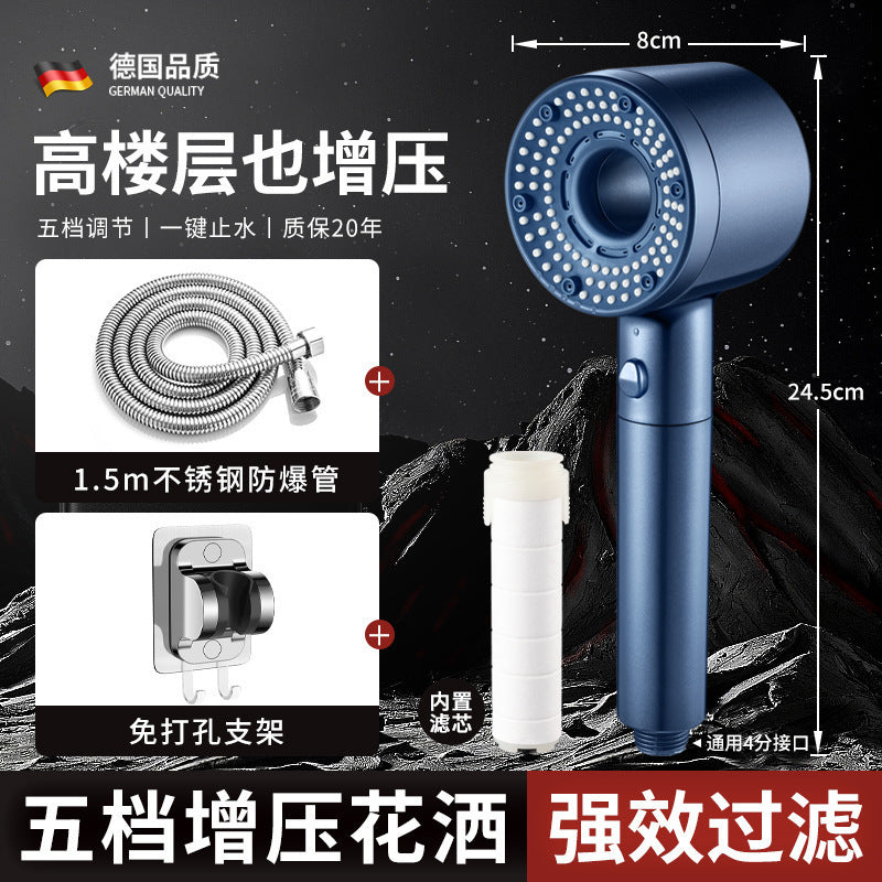 Five-speed strong  shower head and filter