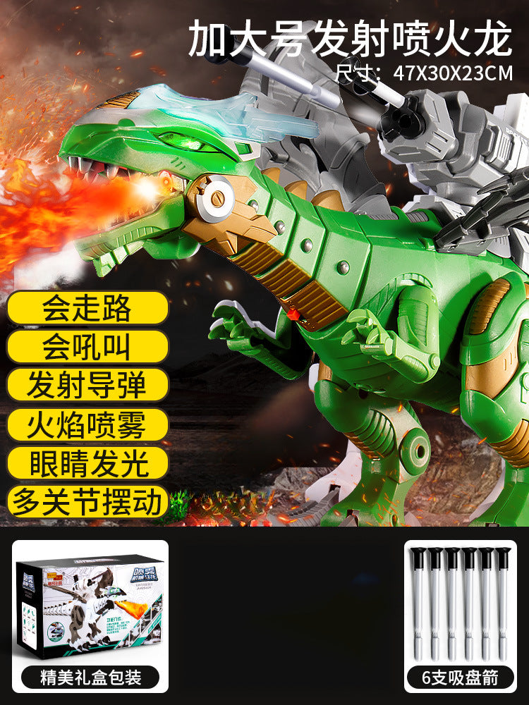 Dinosaur supersize can walk, spray and lay eggs