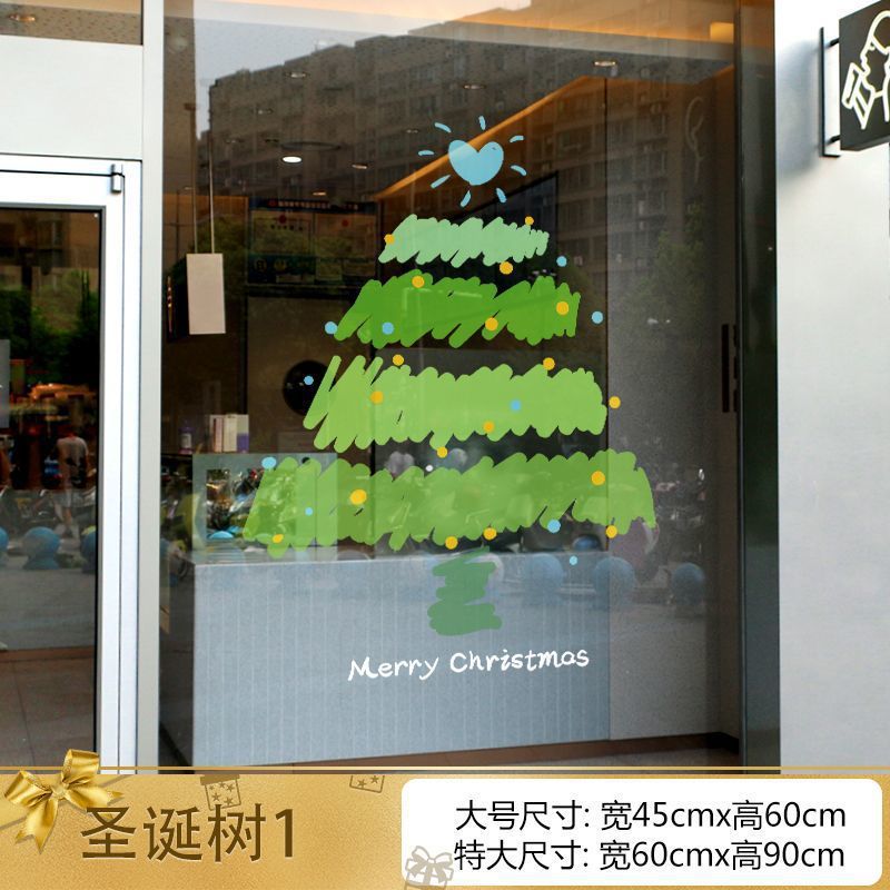 Christmas decorations window stickers
