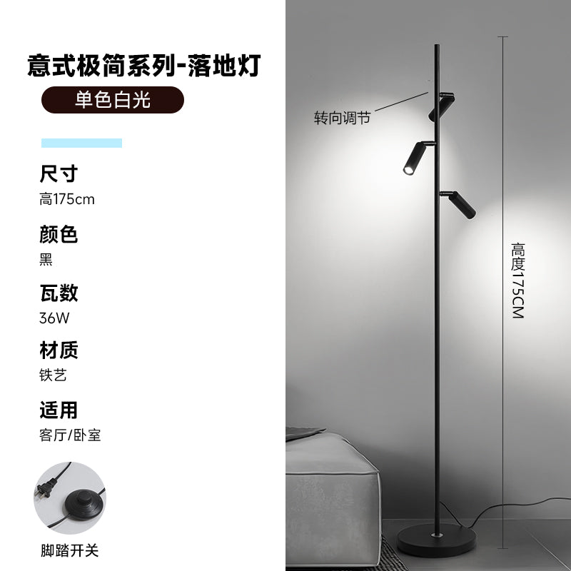 Floor lamp spotlight can be turned around