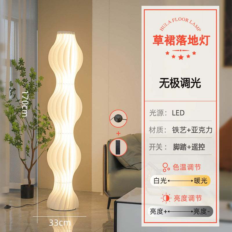 Grass skirt floor lamp