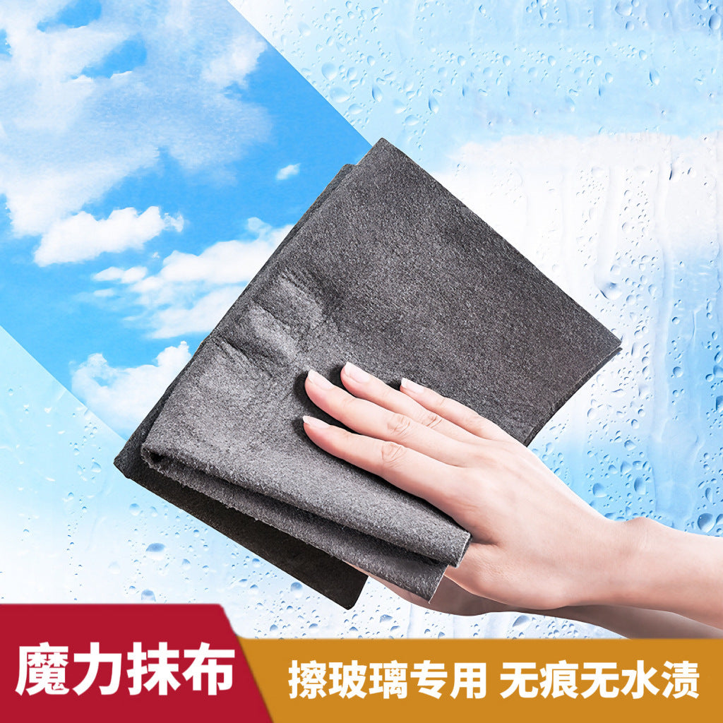 Microfiber absorbent rag