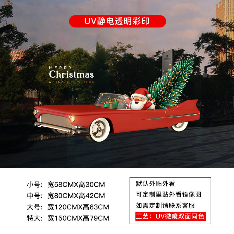 Christmas decoration window grilles glass door sticker
