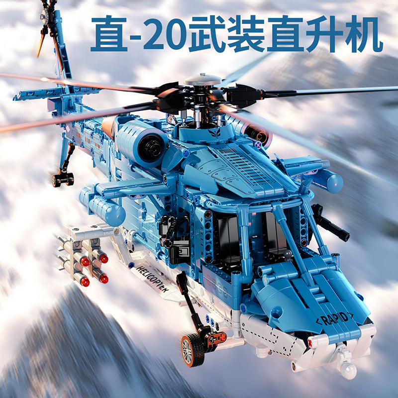 Compatible with big brand building blocks, children's puzzle assembly toys