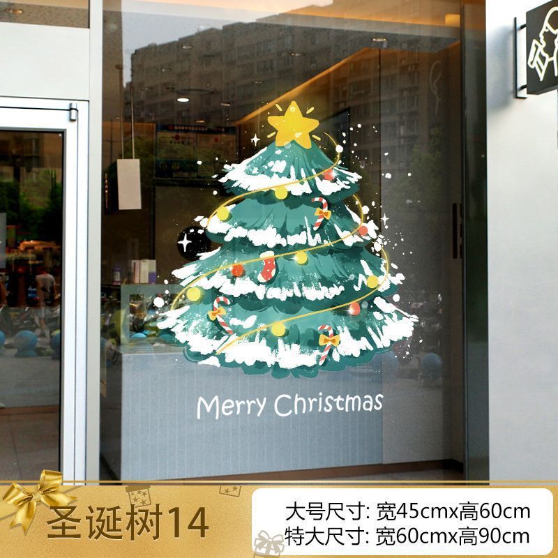 Christmas decorations window stickers