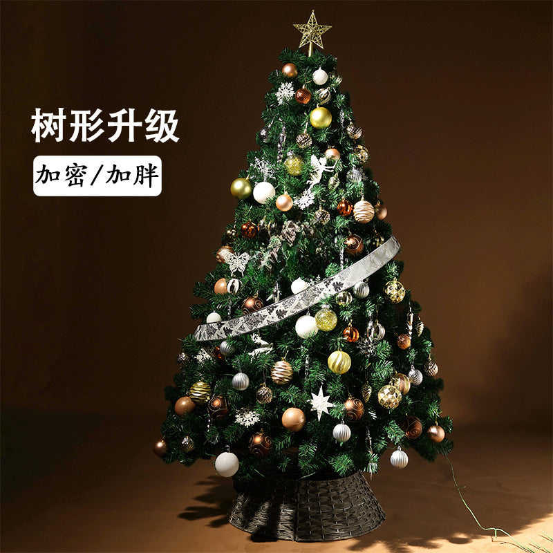 Luxury home Christmas tree