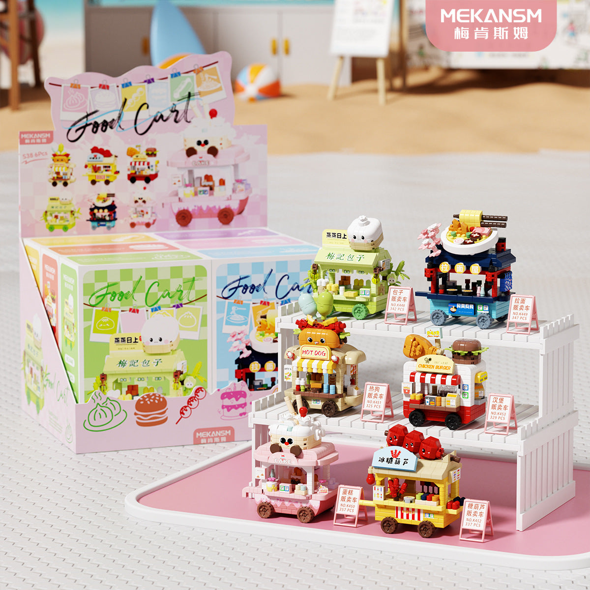 Compatible with big brand city street view building blocks