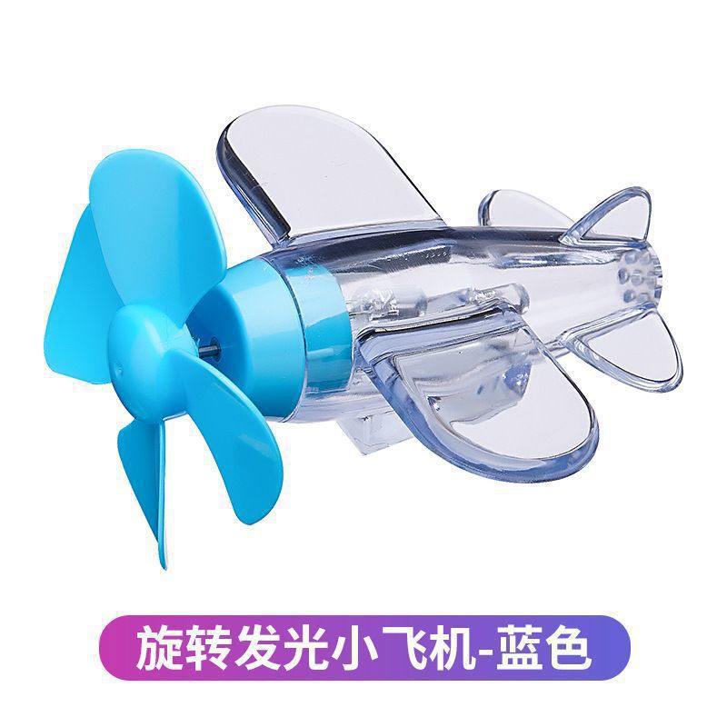 Cycling wind power small plane LED lanterns