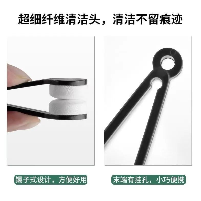 Microfiber glasses cleaner