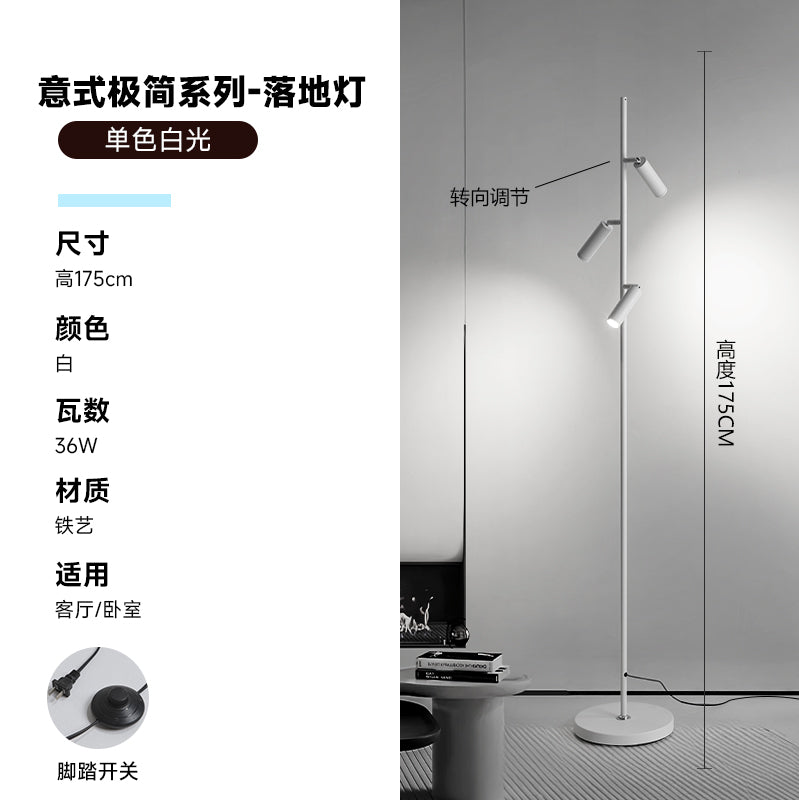 Floor lamp spotlight can be turned around