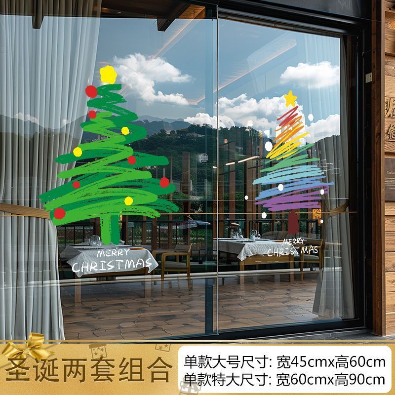 Christmas decorations window stickers