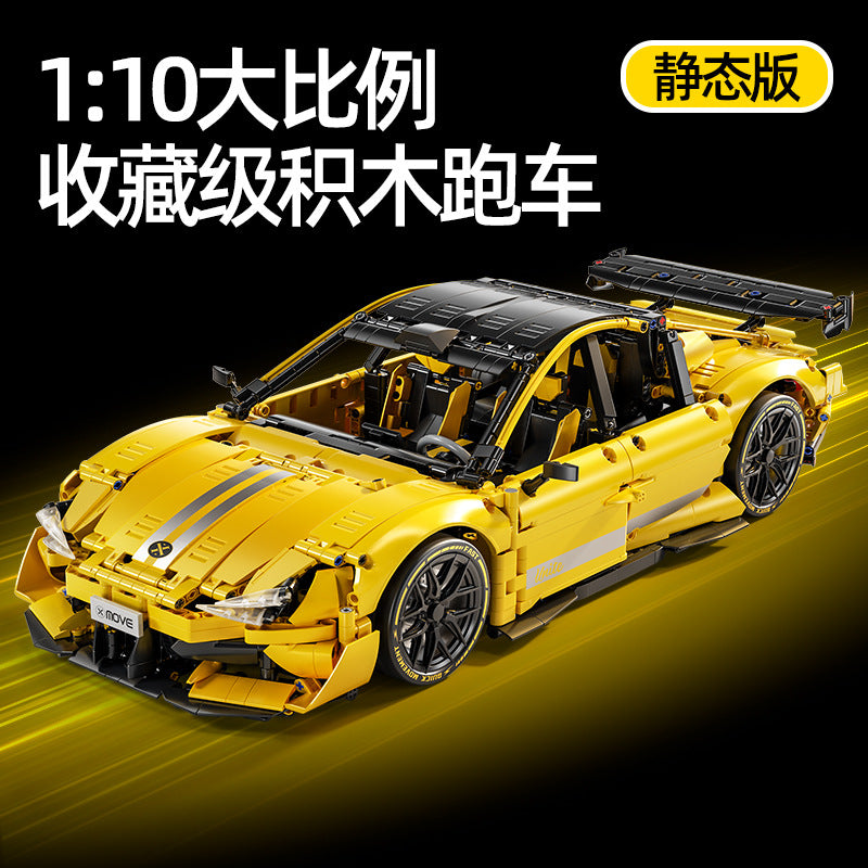 Compatible with big brand building blocks, children's puzzle assembly toys