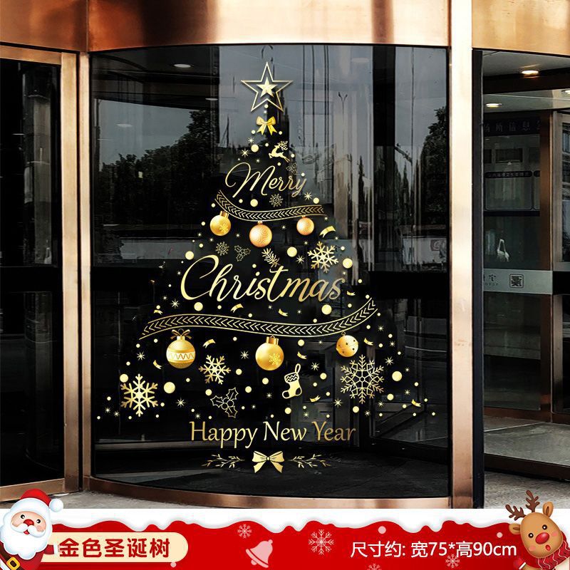 Christmas decorations, static stickers