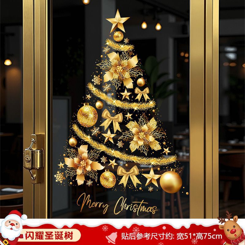 Christmas decorations, static stickers