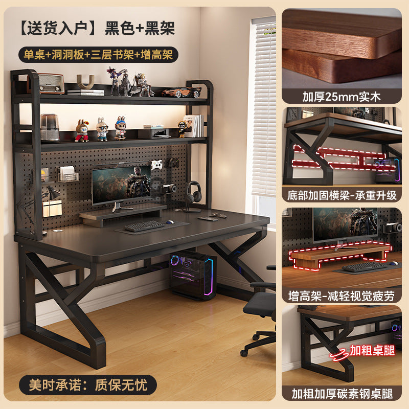 Solid wood desk with perforated panel (1.2 inch tabletop)