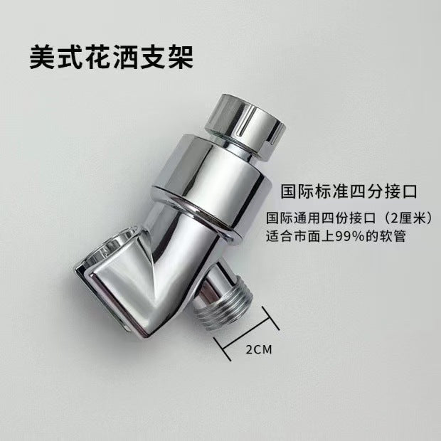 Five-speed strong  shower head and filter