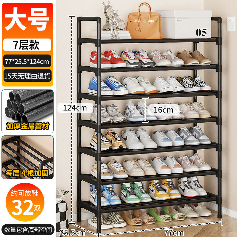 Shoe rack