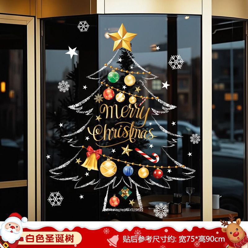 Christmas decorations, static stickers