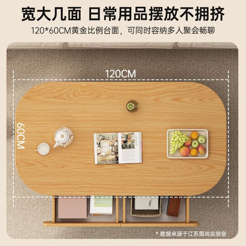 Coffee table living room household simple modern dining table simple coffee table