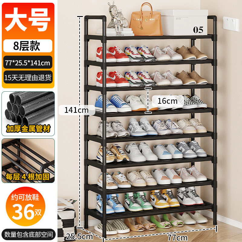 Shoe rack