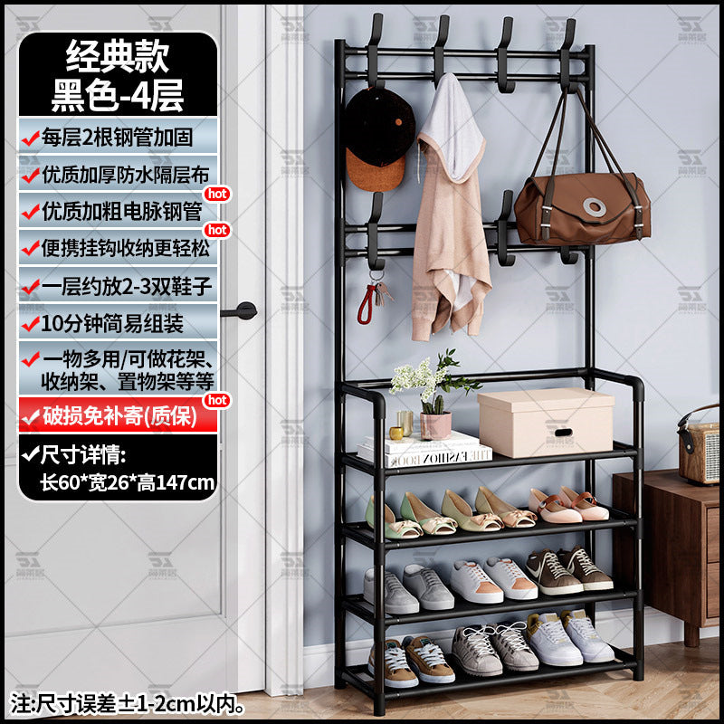 Shoe rack entrance multi-layer household interior