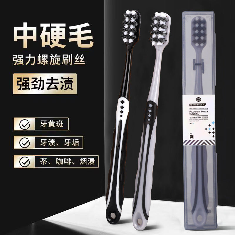 Wave medium hard bristle toothbrush spiral