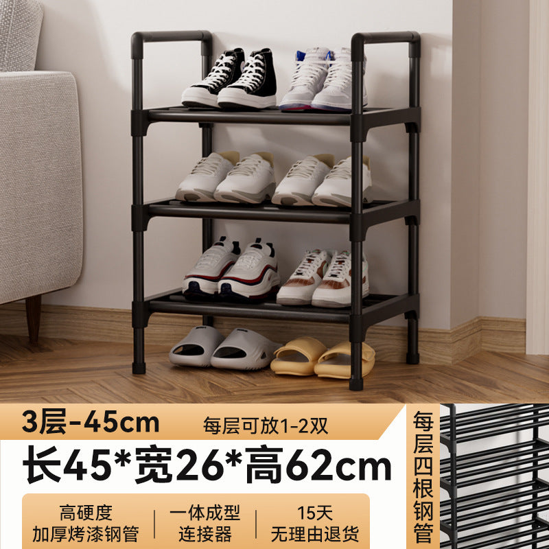 Shoe rack