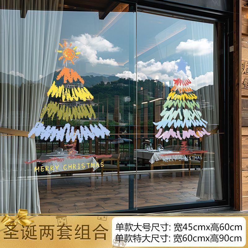 Christmas decorations window stickers
