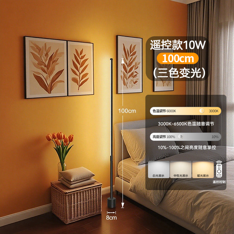 atmosphere floor lamp living room