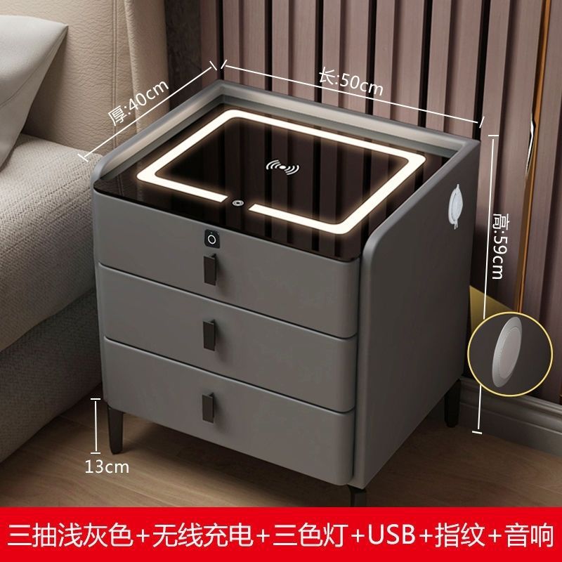 Wireless Charging Solid Wood Night Stand with speaker