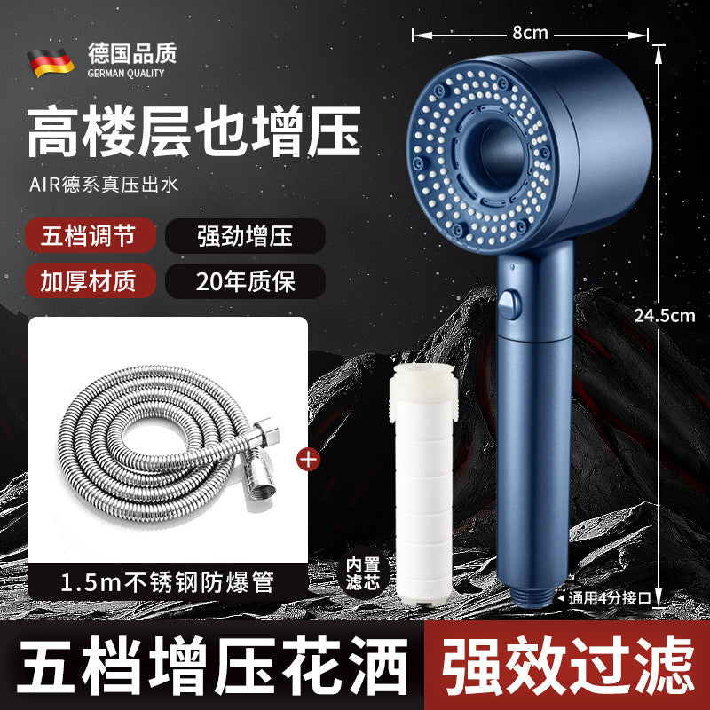 Five-speed strong  shower head and filter