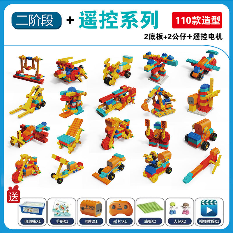 Compatible with big brand building block sets