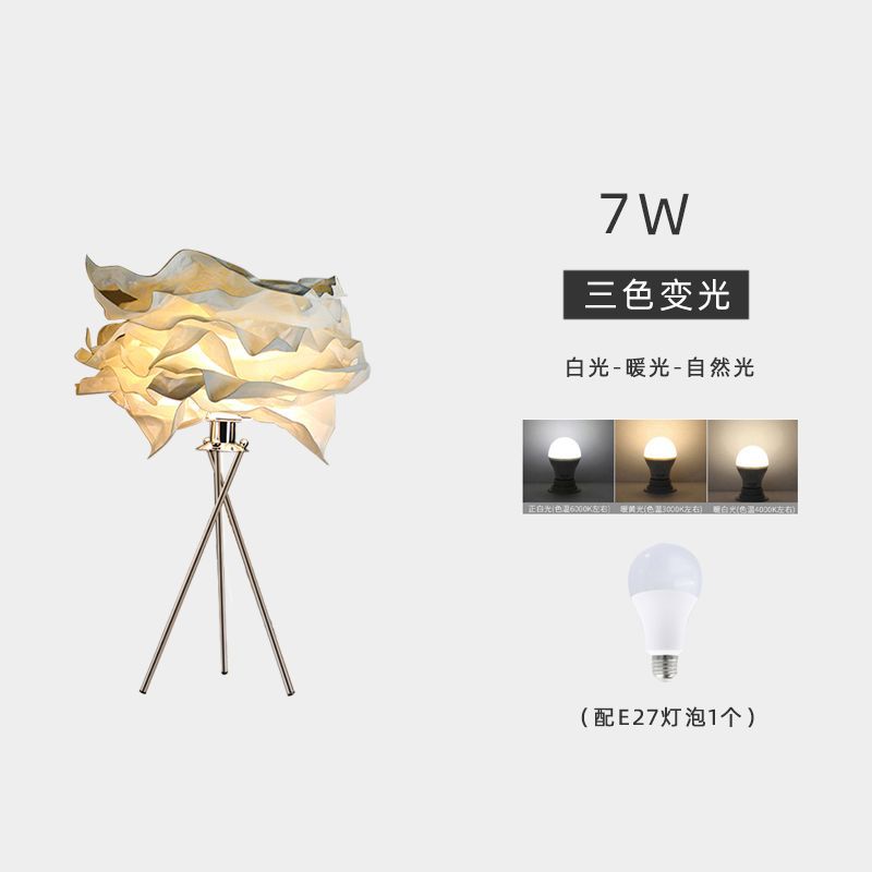 Personalized paper art decorative cloud lamp