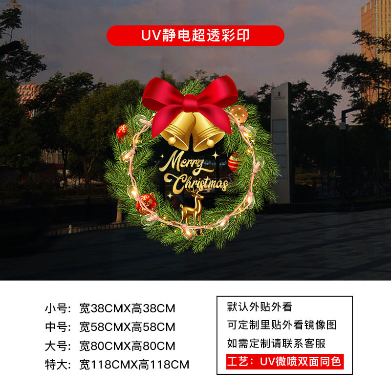 Christmas decoration window grilles glass door sticker