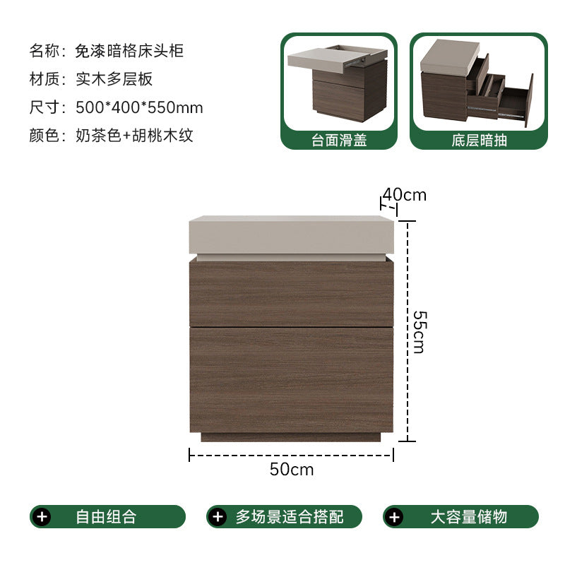 night stand  solid wood multifunctional hidden compartment
