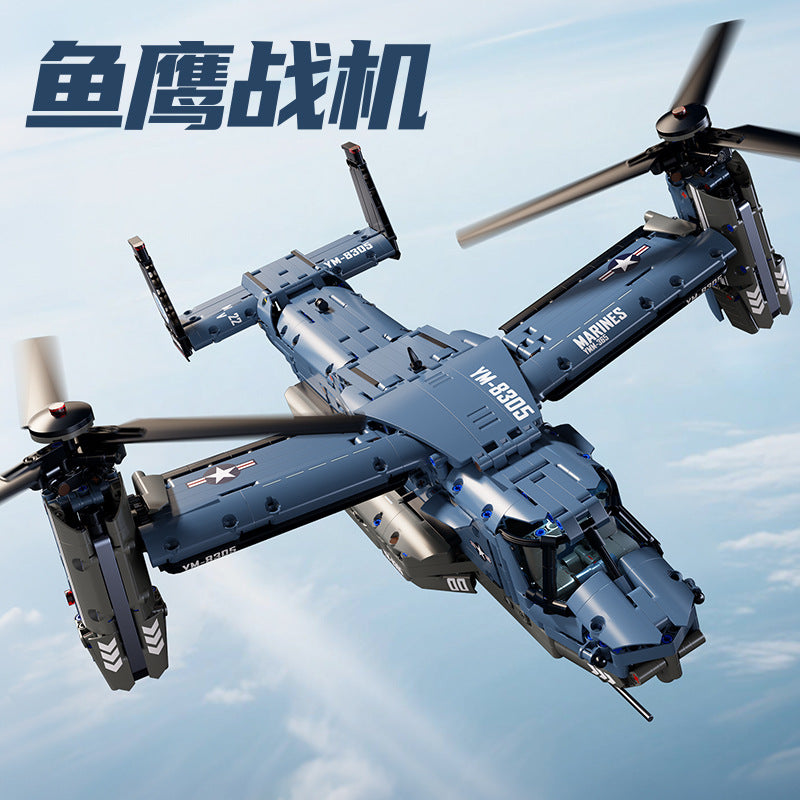 Compatible with big brand building block