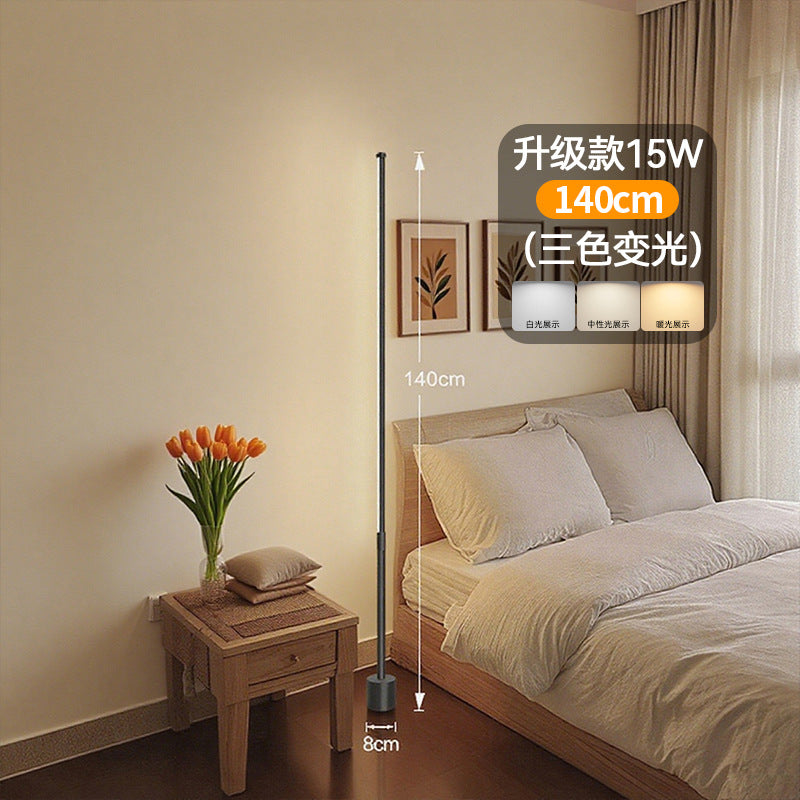 atmosphere floor lamp living room