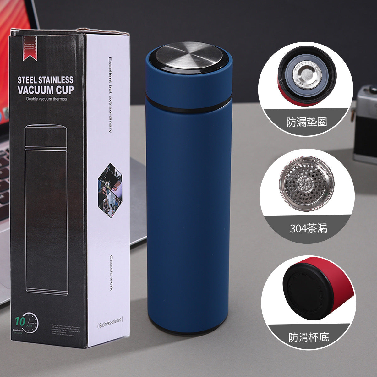 Temperature display Stainless steel thermos cup 316