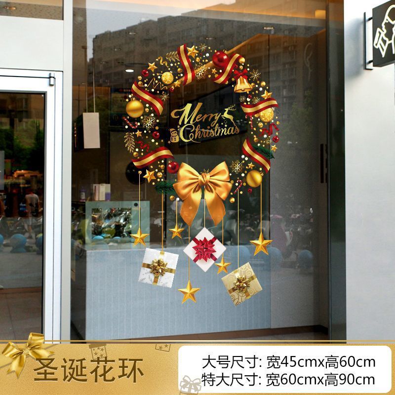 Christmas decorations window stickers