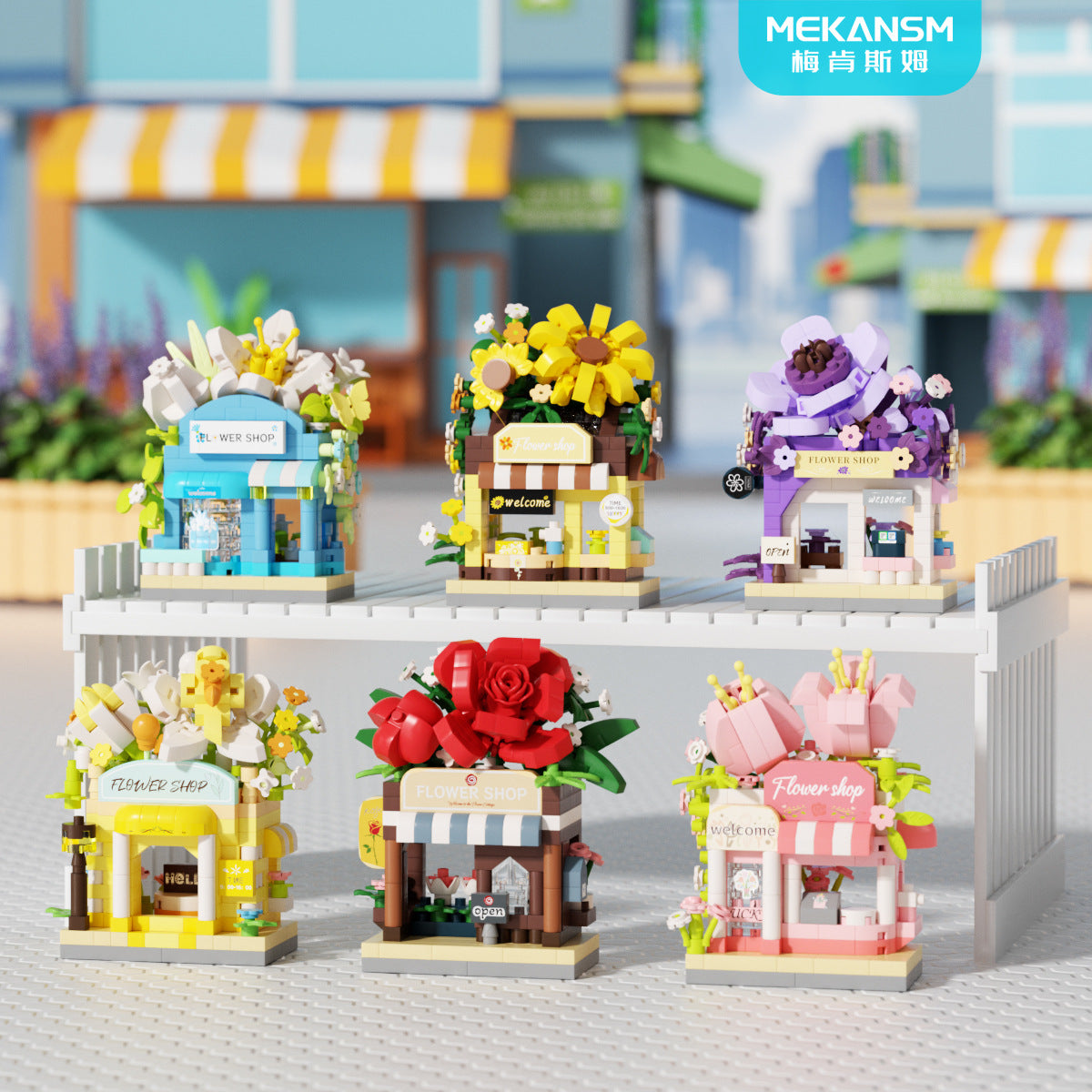 Compatible with big brand city street view building blocks