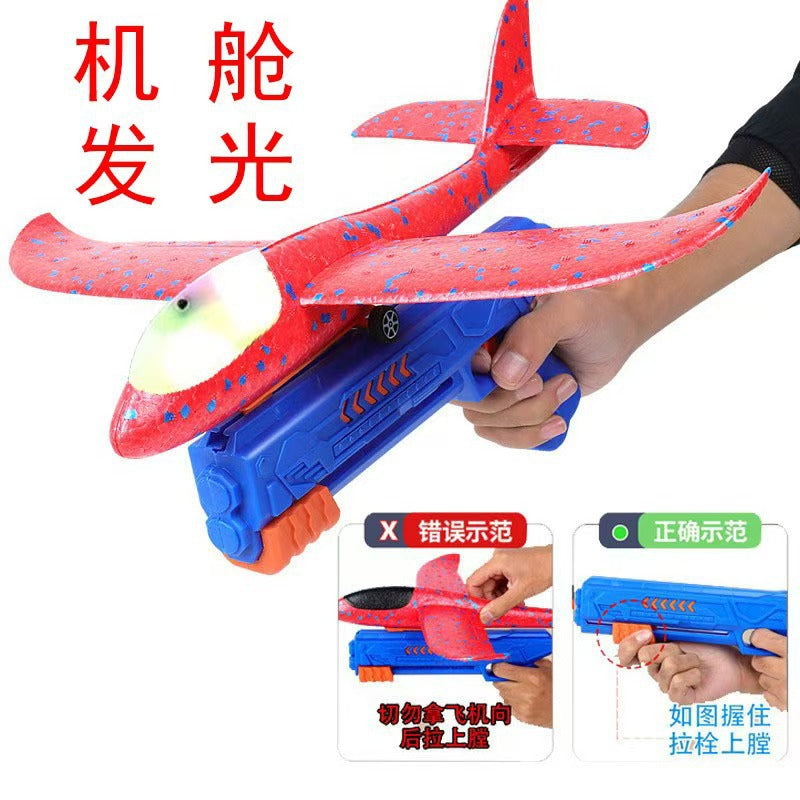 Foam Aircraft Ejection Gun Cool Glider