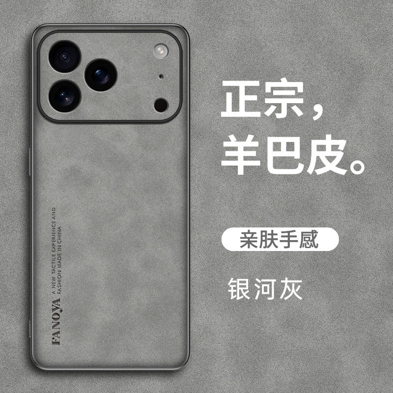 Applicable to iPhone17 Pro mobile phone case imitation sheepskin